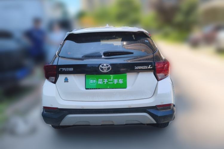 Used Toyota YARiS L Zhi Xuan 2021 X-Trail 1.5L CVT Leading Edition Rear
