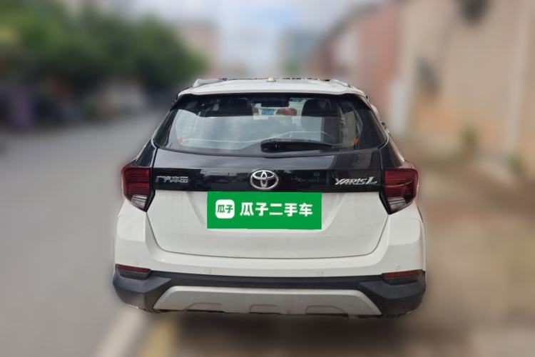 Used Toyota YARiS L Zhi Xuan 2021 X-Trail 1.5L CVT Luxury Edition Rear
