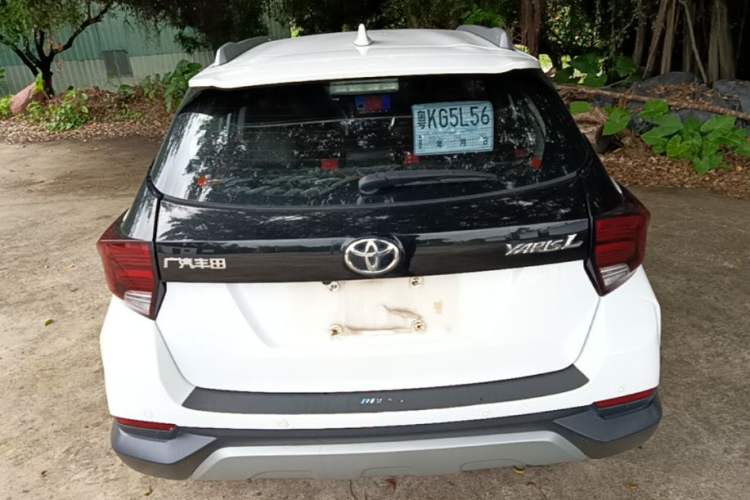 Used Toyota YARiS L Zhi Xuan 2021 X-Trail 1.5L CVT Leading Edition Rear