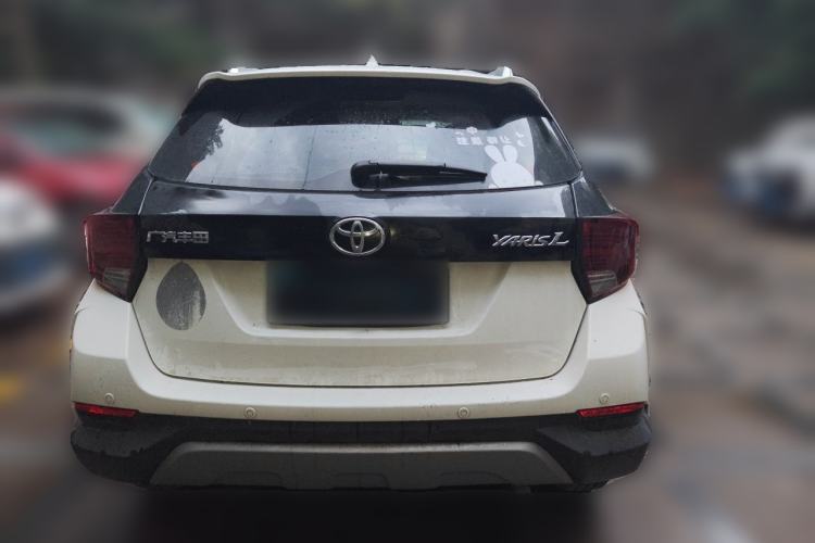 Used Toyota YARiS L Zhi Xuan 2021 X-Trail 1.5L CVT Leading Edition Rear