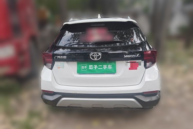 Used Toyota YARiS L Zhi Xuan 2021 X-Trail 1.5L CVT Leading Edition Rear