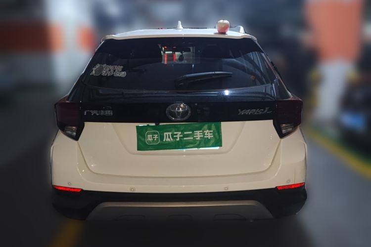 Used Toyota YARiS L Zhi Xuan 2021 X-Trail 1.5L CVT Leading Edition Rear