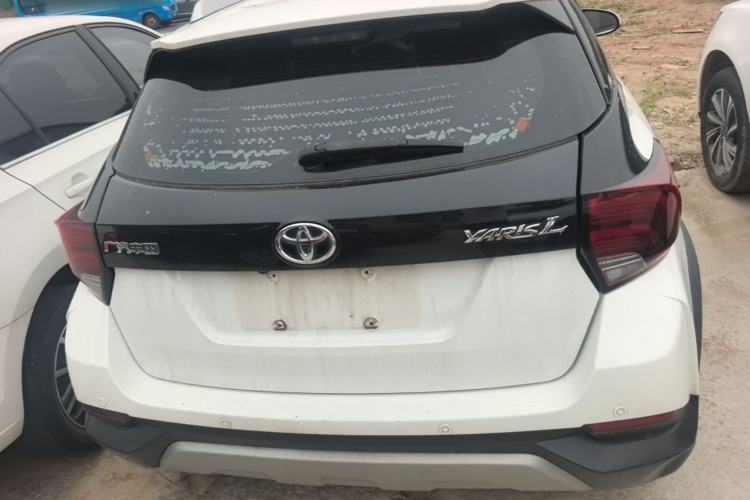 Used Toyota YARiS L Zhi Xuan 2021 X-Trail 1.5L CVT Leading Edition Rear