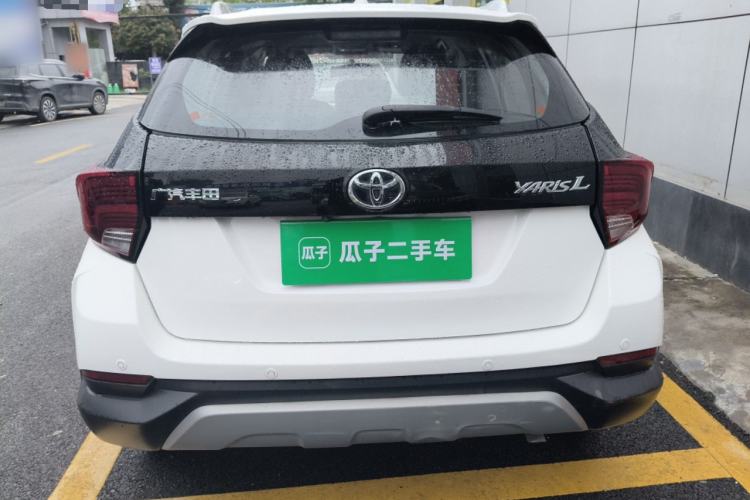 Used Toyota YARiS L Zhi Xuan 2021 X-Trail 1.5L CVT Leading Edition Rear