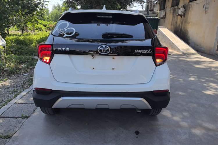 Used Toyota YARiS L Zhi Xuan 2021 X-Trail 1.5L CVT Leading Edition Rear