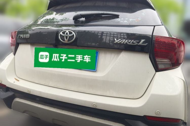 Used Toyota YARiS L Zhi Xuan 2021 X-Trail 1.5L CVT Leading Edition Rear