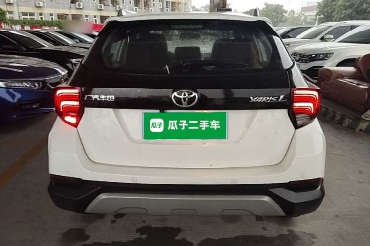 Used Toyota YARiS L Zhi Xuan 2021 X-Trail 1.5L CVT Leading Edition Rear