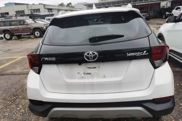 Used Toyota YARiS L Zhi Xuan 2021 X-Trail 1.5L CVT Luxury Edition Rear