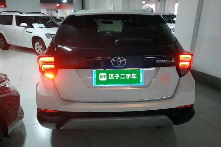 Used Toyota YARiS L Zhi Xuan 2021 X-Trail 1.5L CVT Leading Edition Rear
