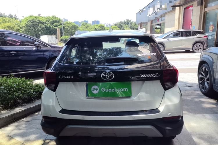 Used Toyota YARiS L Zhi Xuan 2021 X-Trail 1.5L CVT Luxury Edition Rear