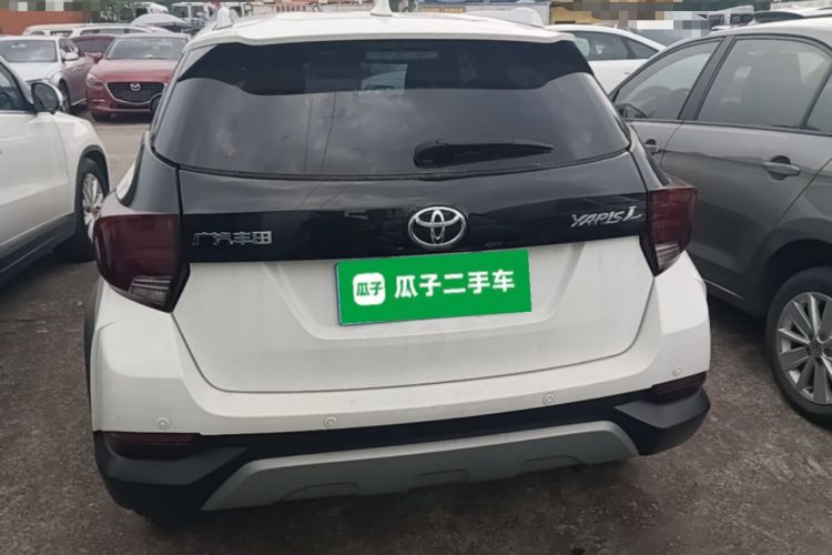 Used Toyota YARiS L Zhi Xuan 2021 X-Trail 1.5L CVT Leading Edition Rear