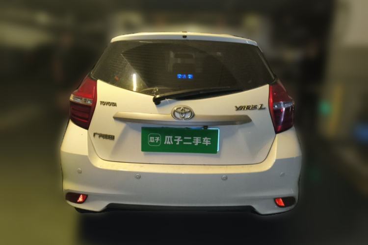 Used Toyota YARiS L Zhi Xuan 2021 1.5L CVT Leading Edition Rear