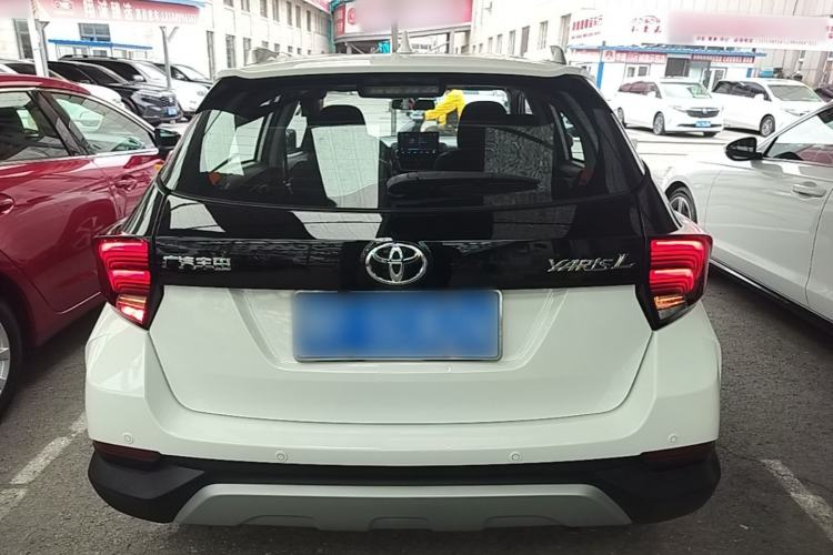 Used Toyota YARiS L Zhi Xuan 2021 X-Trail 1.5L CVT Leading Edition Rear