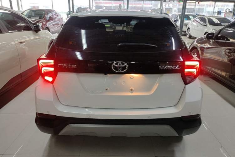 Used Toyota YARiS L Zhi Xuan 2021 X-Trail 1.5L CVT Leading Edition Rear