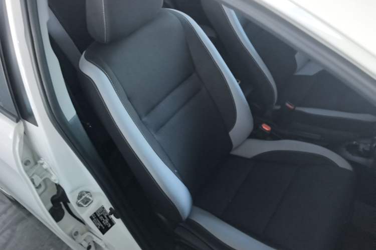 Used Toyota YARiS L Zhi Xuan 2021 1.5L CVT Leading Edition Right Front Seat