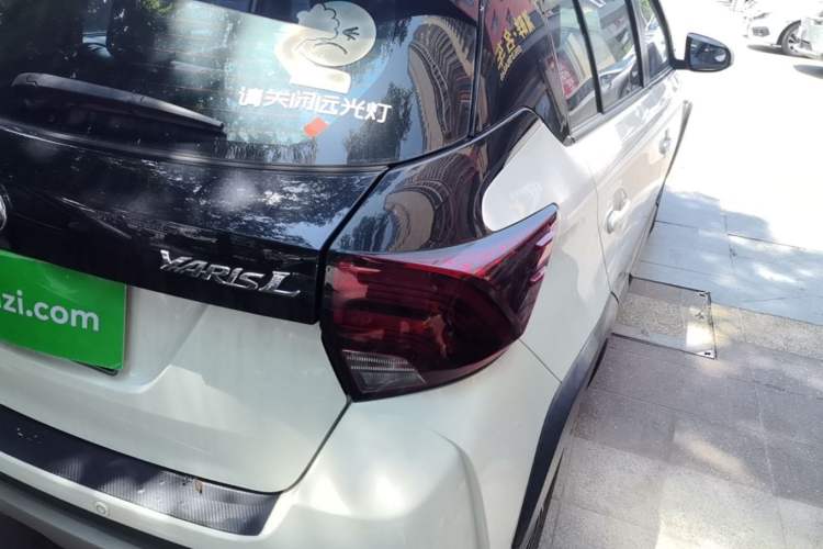 Used Toyota YARiS L Zhi Xuan 2021 X-Trail 1.5L CVT Luxury Edition Right Rear Taillight
