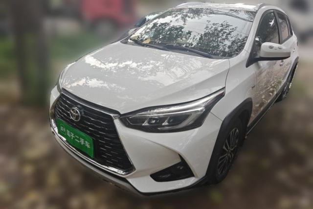 Used Toyota YARiS L Zhi Xuan 2021 X-Trail 1.5L CVT Leading Edition