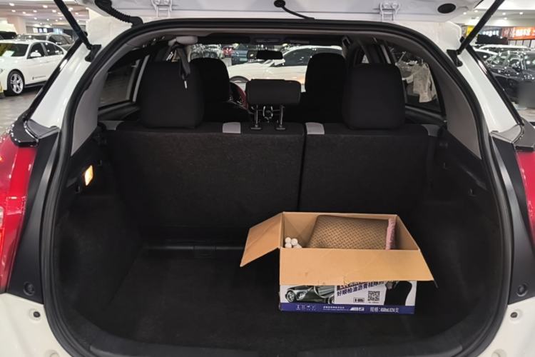 Used Toyota YARiS L Zhi Xuan 2021 1.5L CVT Leading Edition Trunk