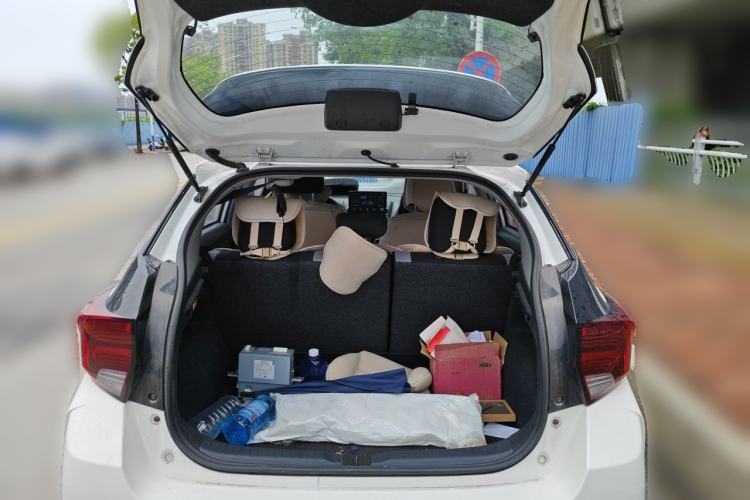 Used Toyota YARiS L Zhi Xuan 2021 X-Trail 1.5L CVT Leading Edition Trunk
