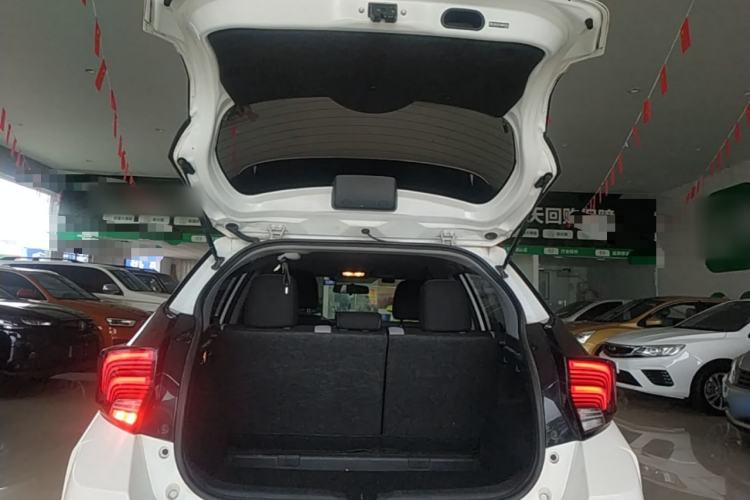 Used Toyota YARiS L Zhi Xuan 2021 X-Trail 1.5L CVT Leading Edition Trunk