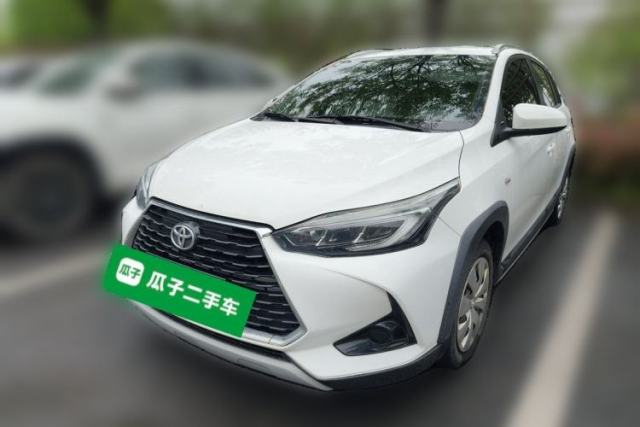 Used Toyota YARiS L Zhi Xuan 2021 X-Trail 1.5L CVT Leading Edition
