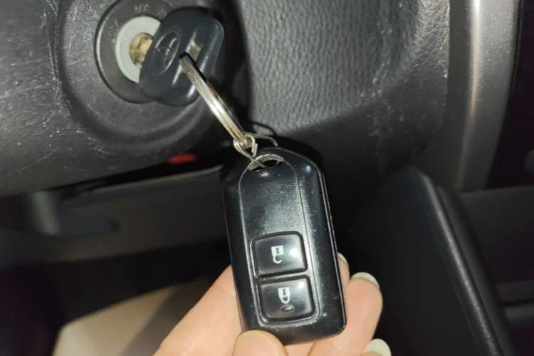 Used Toyota YARiS L Zhi Xuan 2021 X-Trail 1.5L CVT Luxury Edition Vehicle Key