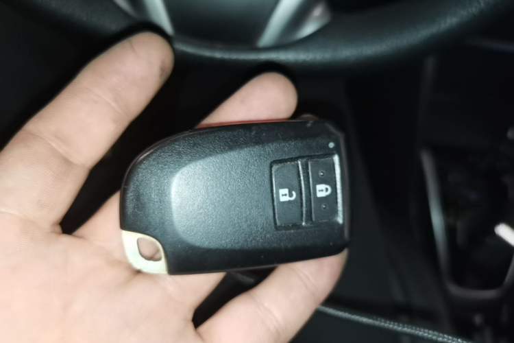 Used Toyota YARiS L Zhi Xuan 2021 X-Trail X 1.5L CVT Prestige Edition Vehicle Key