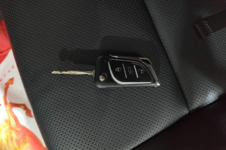 Used Toyota YARiS L Zhi Xuan 2021 X-Trail 1.5L CVT Luxury Edition Vehicle Key
