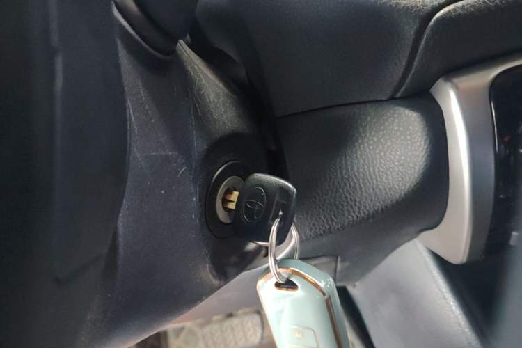Used Toyota YARiS L Zhi Xuan 2021 X-Trail 1.5L CVT Leading Edition Vehicle Key