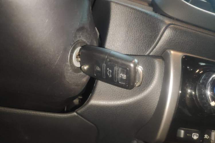 Used Toyota YARiS L Zhi Xuan 2021 X-Trail 1.5L CVT Leading Edition Vehicle Key