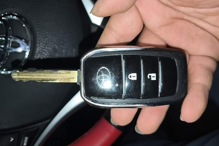 Used Toyota YARiS L Zhi Xuan 2021 1.5L CVT Leading Edition Vehicle Key