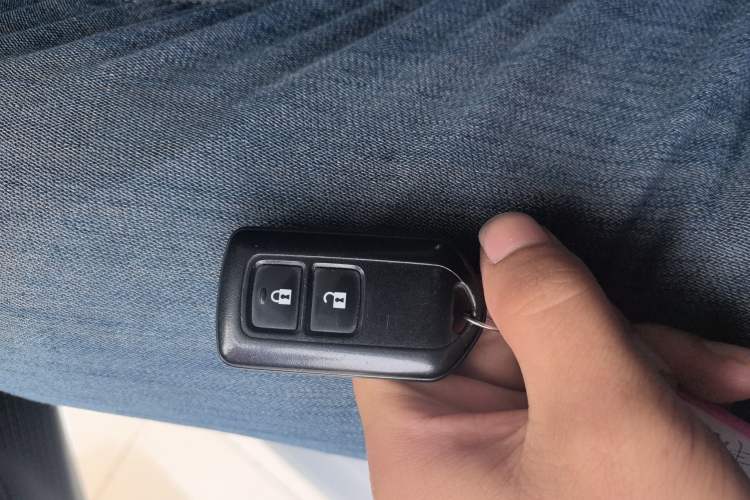 Used Toyota YARiS L Zhi Xuan 2021 1.5L CVT Leading Edition Vehicle Key