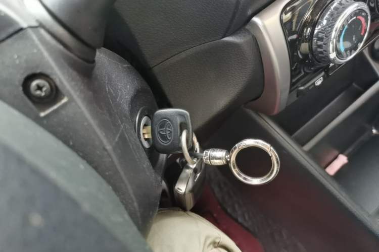 Used Toyota YARiS L Zhi Xuan 2021 X-Trail 1.5L CVT Leading Edition Vehicle Key