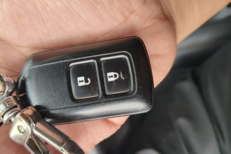 Used Toyota YARiS L Zhi Xuan 2021 X-Trail 1.5L CVT Luxury Edition Vehicle Key