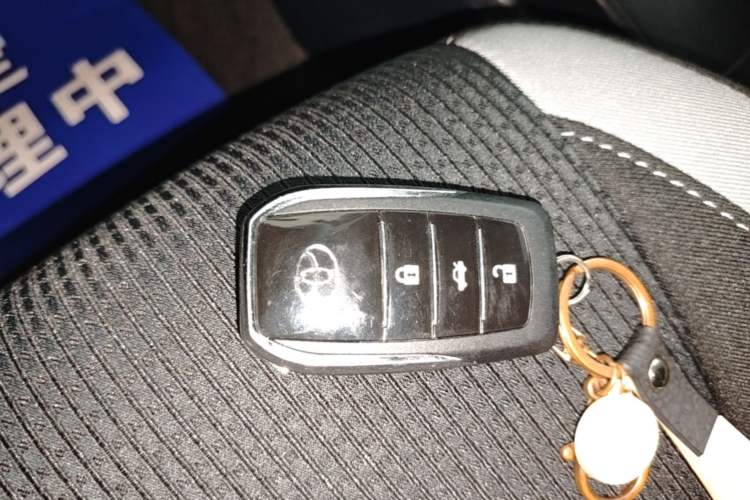 Used Toyota YARiS L Zhi Xuan 2021 X-Trail 1.5L CVT Leading Edition Vehicle Key