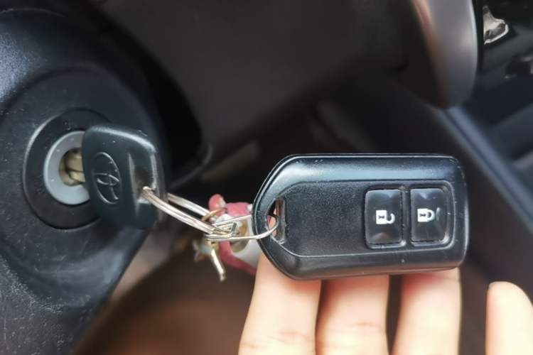 Used Toyota YARiS L Zhi Xuan 2021 X-Trail 1.5L CVT Leading Edition Vehicle Key