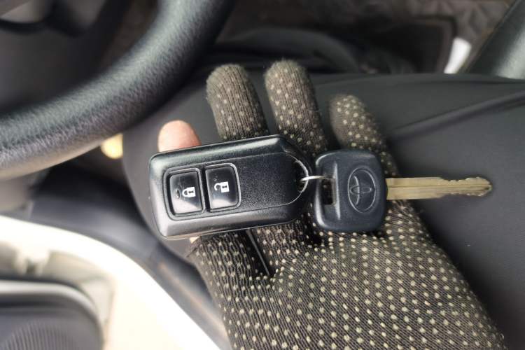 Used Toyota YARiS L Zhi Xuan 2021 1.5L CVT Leading Edition Vehicle Key