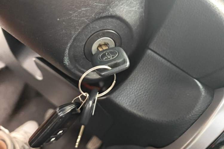 Used Toyota YARiS L Zhi Xuan 2021 1.5L CVT Leading Edition Vehicle Key