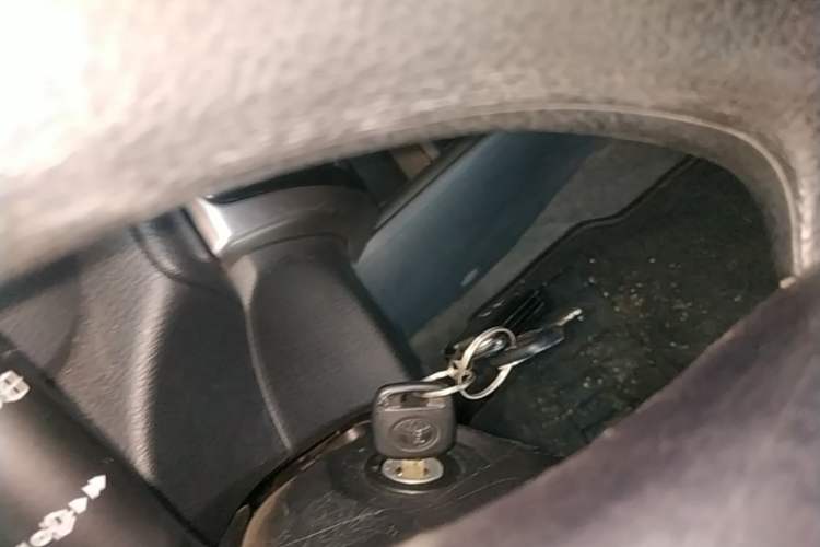 Used Toyota YARiS L Zhi Xuan 2021 X-Trail 1.5L CVT Leading Edition Vehicle Key
