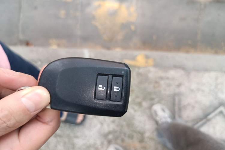 Used Toyota YARiS L Zhi Xuan 2021 X-Trail X 1.5L CVT Prestige Edition Vehicle Key