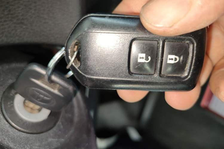 Used Toyota YARiS L Zhi Xuan 2021 X-Trail 1.5L CVT Leading Edition Vehicle Key