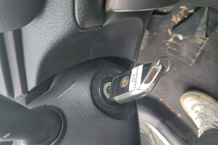 Used Toyota YARiS L Zhi Xuan 2021 X-Trail 1.5L CVT Leading Edition Vehicle Key