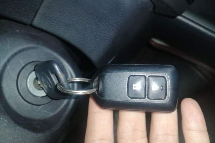 Used Toyota YARiS L Zhi Xuan 2021 X-Trail 1.5L CVT Leading Edition Vehicle Key