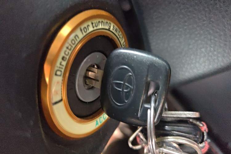 Used Toyota YARiS L Zhi Xuan 2021 X-Trail 1.5L CVT Luxury Edition Vehicle Key