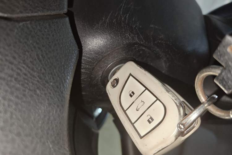 Used Toyota YARiS L Zhi Xuan 2021 X-Trail 1.5L CVT Leading Edition Vehicle Key