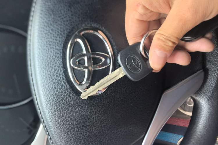 Used Toyota YARiS L Zhi Xuan 2021 X-Trail X 1.5L CVT Prestige Edition Vehicle Key
