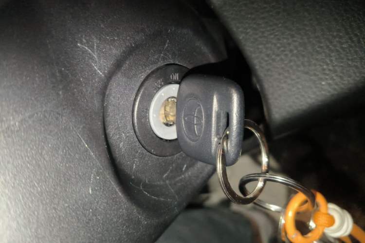 Used Toyota YARiS L Zhi Xuan 2021 1.5L CVT Leading Edition Vehicle Key