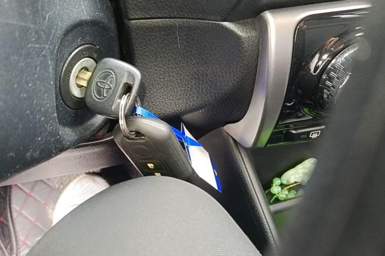 Used Toyota YARiS L Zhi Xuan 2021 1.5L CVT Leading Edition Vehicle Key