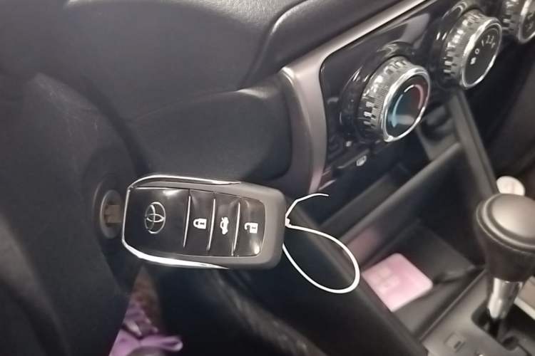 Used Toyota YARiS L Zhi Xuan 2021 X-Trail 1.5L CVT Leading Edition Vehicle Key