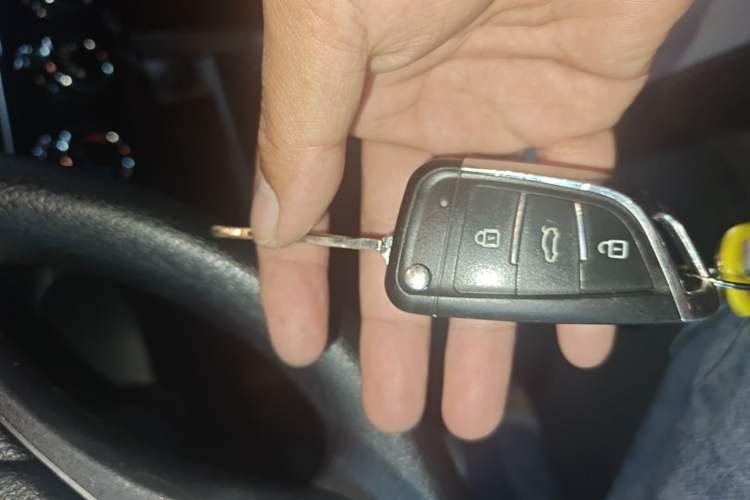 Used Toyota YARiS L Zhi Xuan 2021 X-Trail 1.5L CVT Leading Edition Vehicle Key